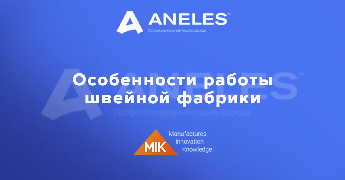 Ілюстрація до публікації «Нагадали ще одну схему Олежки Мітрохіна»