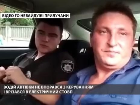 Ілюстрація до публікації «Справа до суду не дійде: поліція затримала сина мера міста Прилуки за продаж наркотиків»