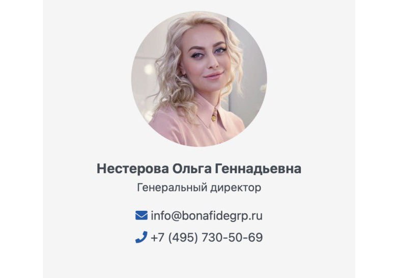 Ілюстрація до публікації «Столична прокурорка Вікторія Гончарова (Краєвська) з луганської банди Пшонки»