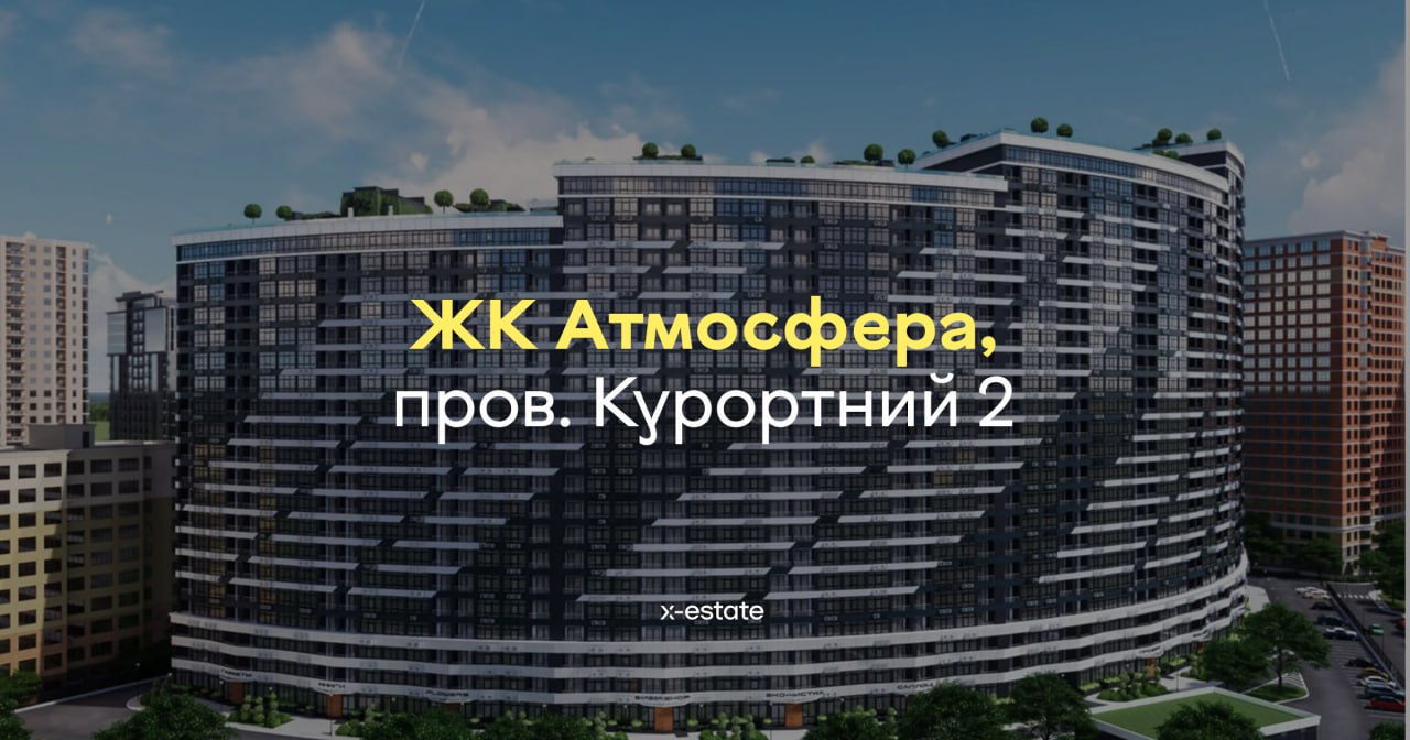 Ілюстрація до публікації «Заступник керівника Спеціалізованої екологічної прокуратури Олександр Малєєв, який втік в декрет від КДКП, має нові проблеми з декларацією»