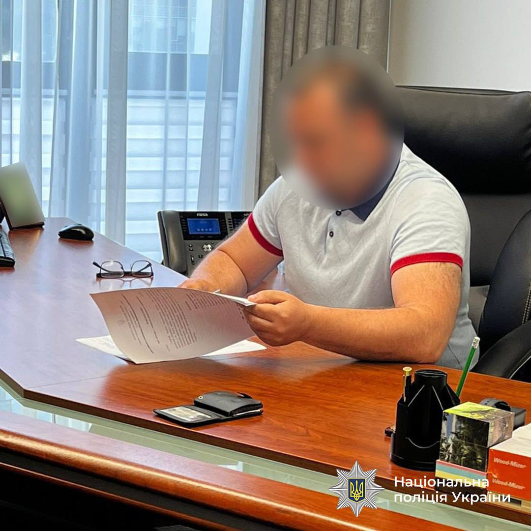 Ілюстрація до публікації «Нацполіція повідомила підозру виконавчому директору держпідприємства «Ліси України» Ігорю Лицуру»