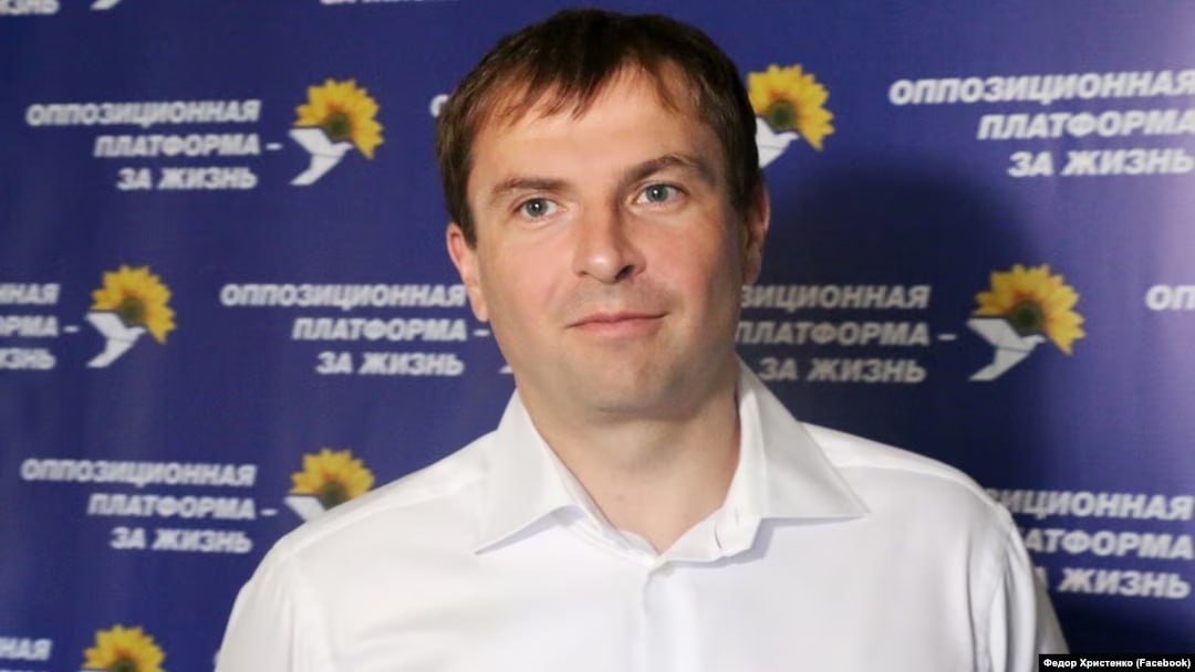 Ілюстрація до публікації «"Рузькій мір": ФСБ — нардеп Федір Христенко — Володимир Галантернік — Олександр Селезньов»