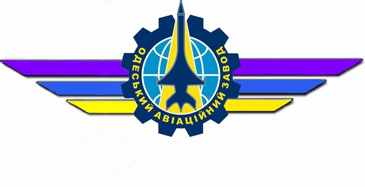 Ілюстрація до публікації «Заступника директора «Одеського авіаційного заводу», що входить до АТ "Українська оборонна промисловість", покарали лише штрафом за зловживання та підробку документів.»