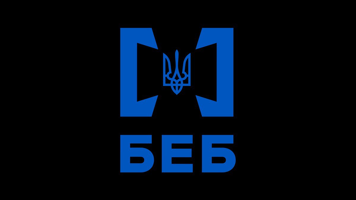 Ілюстрація до публікації «РОЗКІШ БЕБ: старший детектив БЕБ Оксана Руда у листопаді купила два позашляховика, один з яких 2023-го»