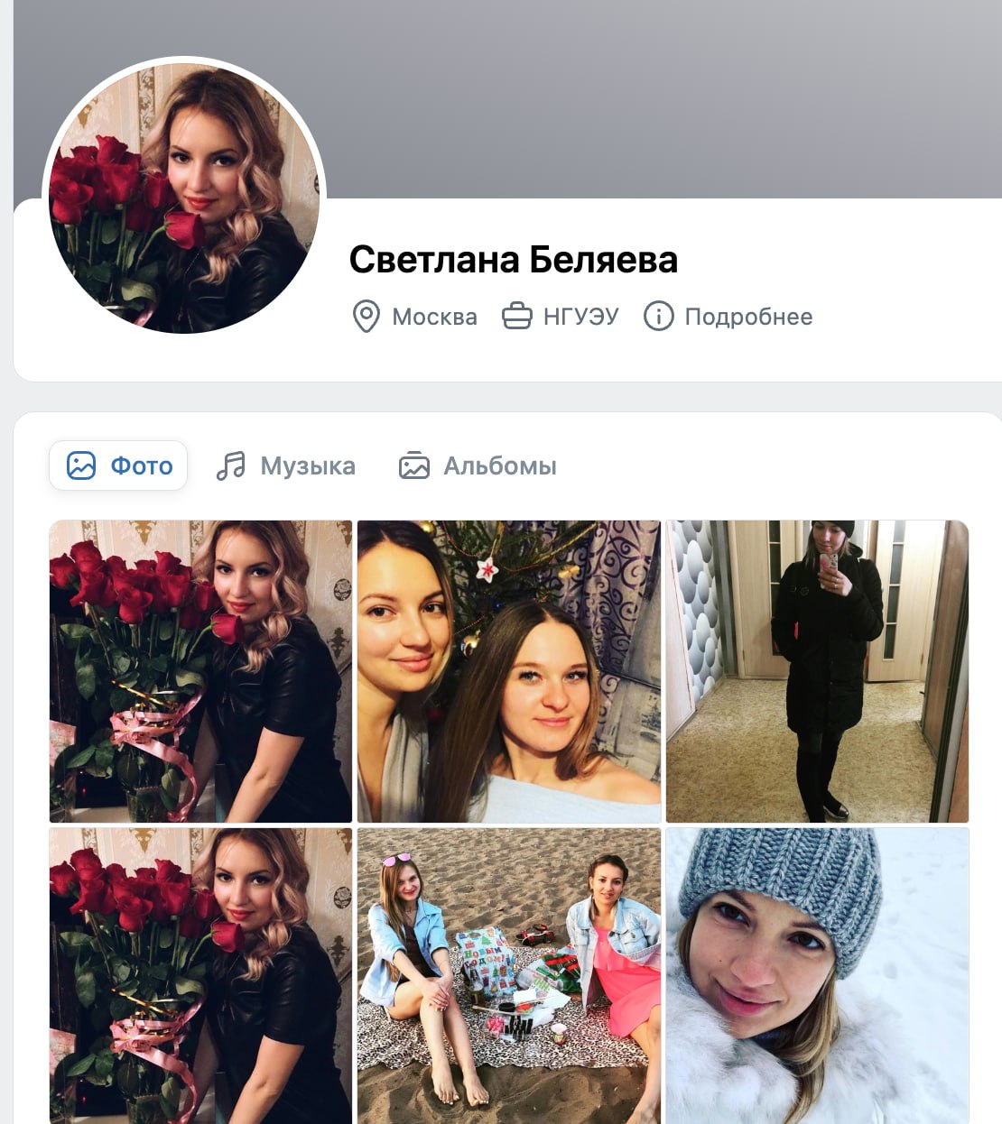 Ілюстрація до публікації «Дружина нового заст. голови Одеської ДФС Дмитра Хандусенка веде бізнес на росії та ухиляється від сплати податків Дар'я Кочуріна (Тригуба), яка є власницею бренду Lior Boutique…»
