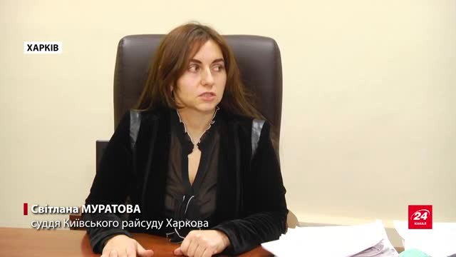 Ілюстрація до публікації «Суддя Київського районного суду Харкова Світлана Муратова купила майже новий позашляховик Land Rover Defender за 2 585 600₴»