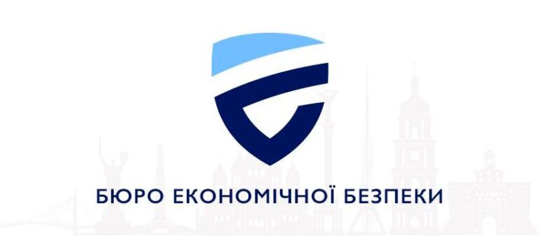 Ілюстрація до публікації «Старший детектив БЕБ Андрій Короченцев під новий рік купив квартиру в Києві за 6 534 800₴»
