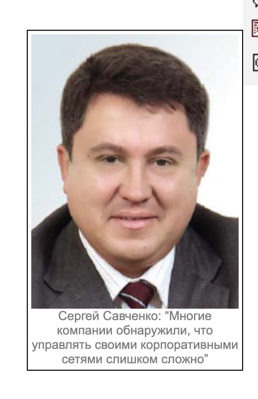 Ілюстрація до публікації «Поховали розслідування щодо ПЗ для "Ощадбанку" на 2,6 млрд гривень»