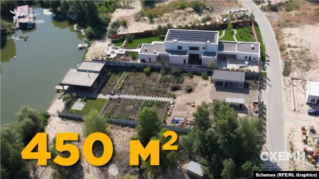 Ілюстрація до публікації «Міністр фінансів Сергій Марченко доручив розглянути питання про відсторонення від виконання обов’язків за посадою очільника Енергетичної митниці Анатолія Комара на час службового…»