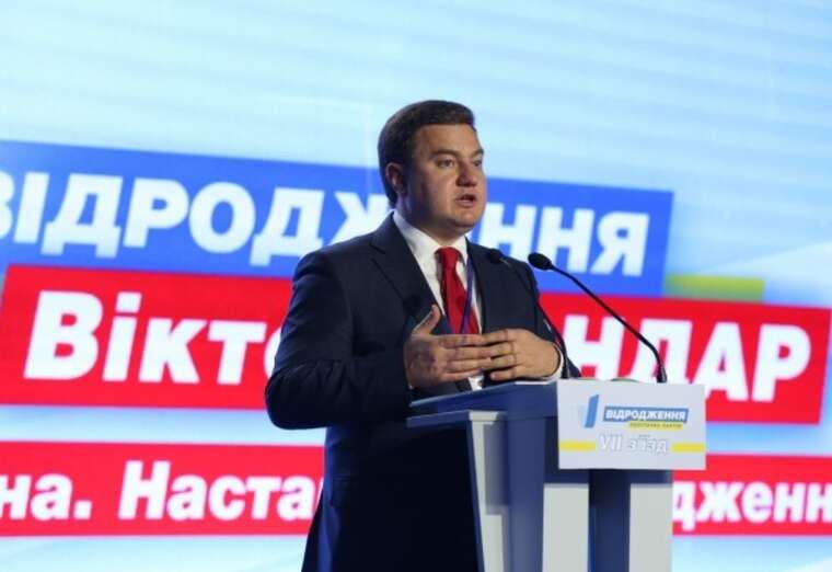 Ілюстрація до публікації «Ось ми з закупівель парашних кітайських ноутбуків з лого Impression прийшли до корумпованого нардепа Бондаря, який наразі підозрюваний разом із ексСБУшником Артемом Шило у справі…»