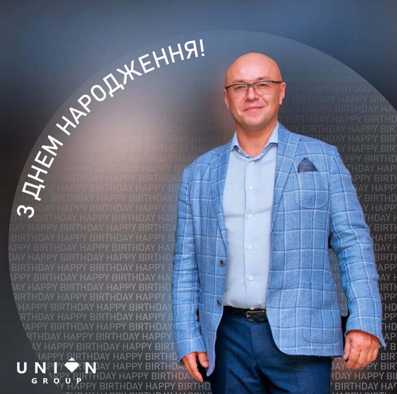 Ілюстрація до публікації «Ломбард'є та ювелір Дмитро Попов»