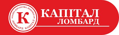 Ілюстрація до публікації «Ломбард'є та ювелір Дмитро Попов»