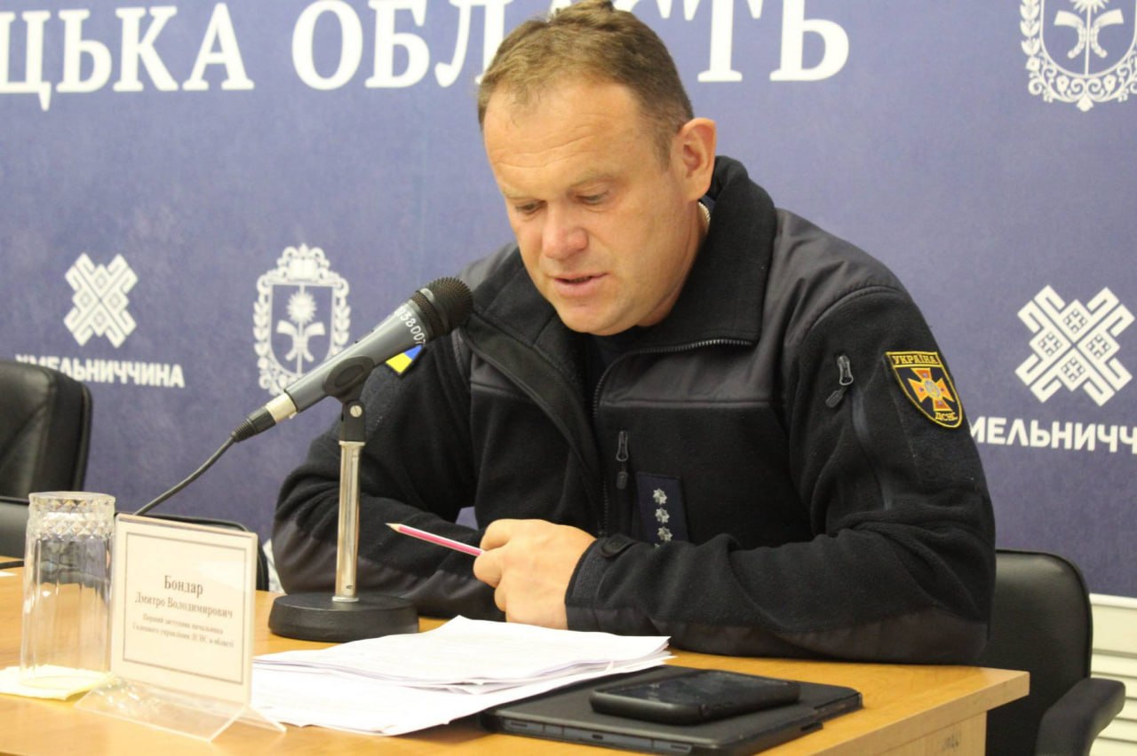 Ілюстрація до публікації «Ректор Львівського державного університету безпеки життєдіяльності Дмитро Бондар вказав 34 об'єкти нерухомості у декларації та зберігає 133 тисячі доларів готівкою.»