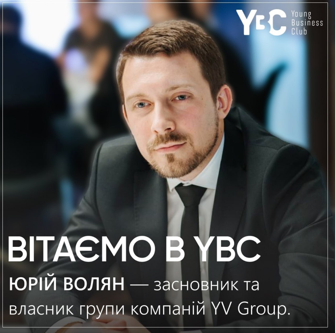 Ілюстрація до публікації «Журналист Глагола: НАБУ у Львові: обшуки в імпортера дронів — “ЕСК ІМ Україна” та власника Юрія Воляна»