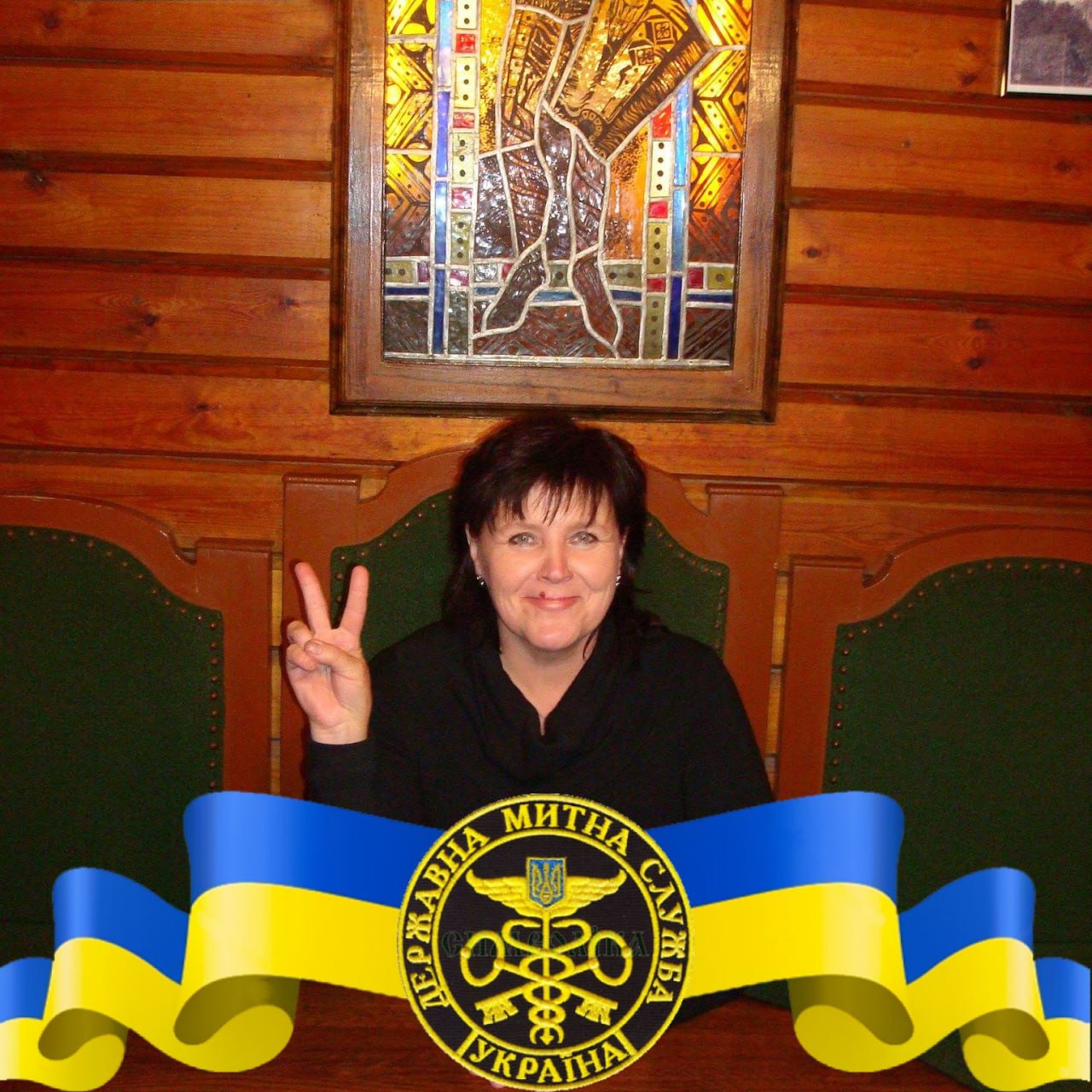 Ілюстрація до публікації «Матір начальника Львівської митниці Андрія Кузніка — Вікторія Кузнік. Дуже багато кріпових картинок, що свідчить про недолугість цієї особистості.»