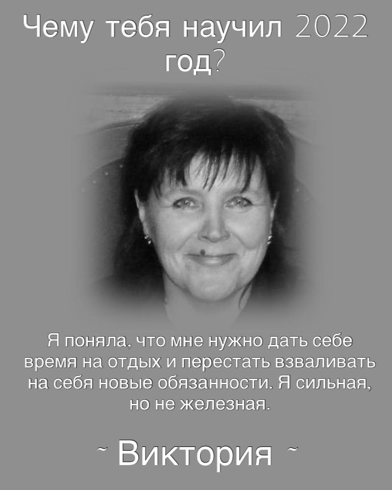 Ілюстрація до публікації «Матір начальника Львівської митниці Андрія Кузніка — Вікторія Кузнік. Дуже багато кріпових картинок, що свідчить про недолугість цієї особистості.»
