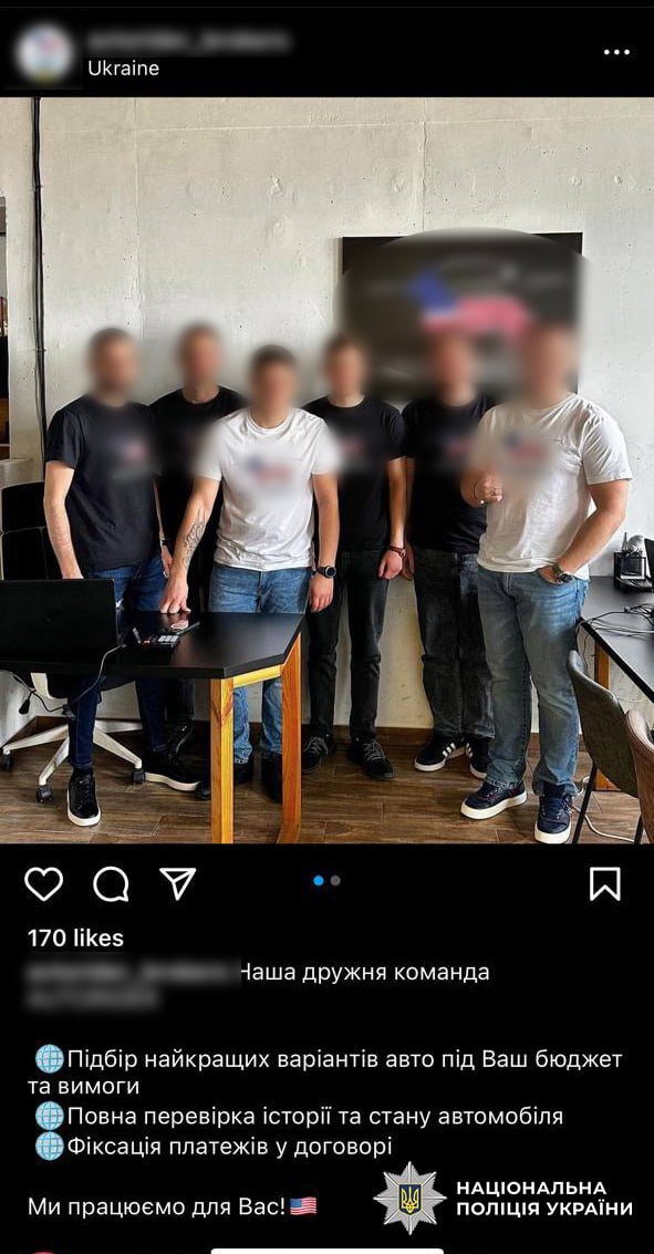 Ілюстрація до публікації «працює на результат!»