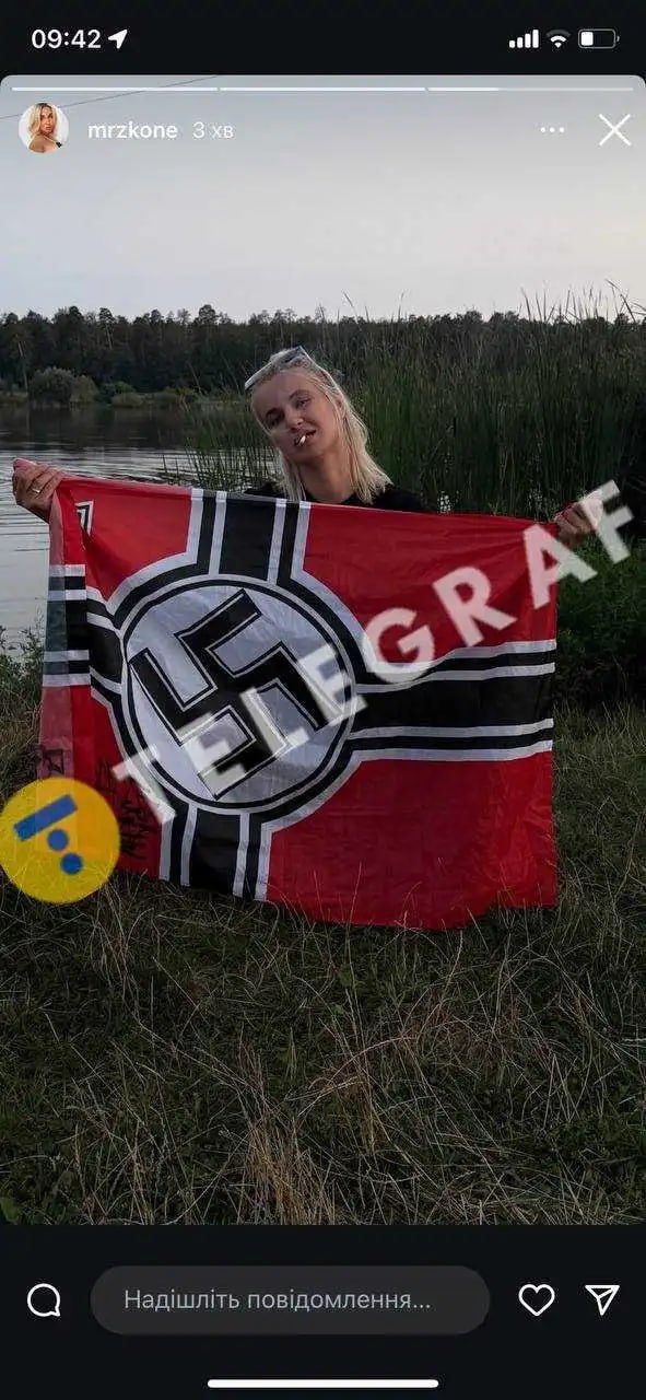 Ілюстрація до публікації «Поліція розпочала кримінальне провадження проти 23-річної киянки, яка виклала у соцмережі фото з нацистською символікою.»