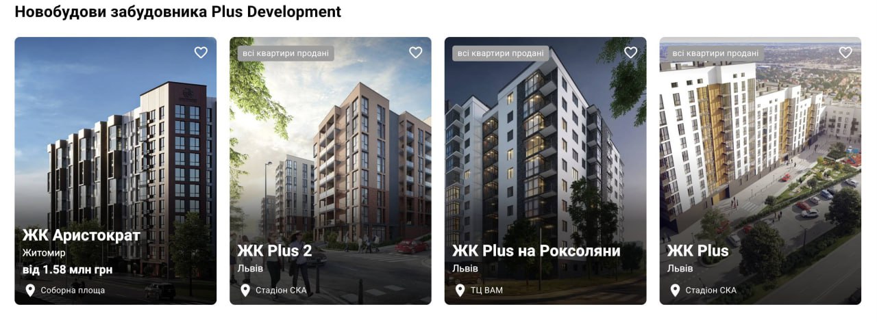 Ілюстрація до публікації «Начальник Північного управління замовника робіт Міноборони Олександр Зубрицький, відповідальний за фортифікаційні роботи на Сумщині та Чернігівщині, фіктивно розлучився з…»