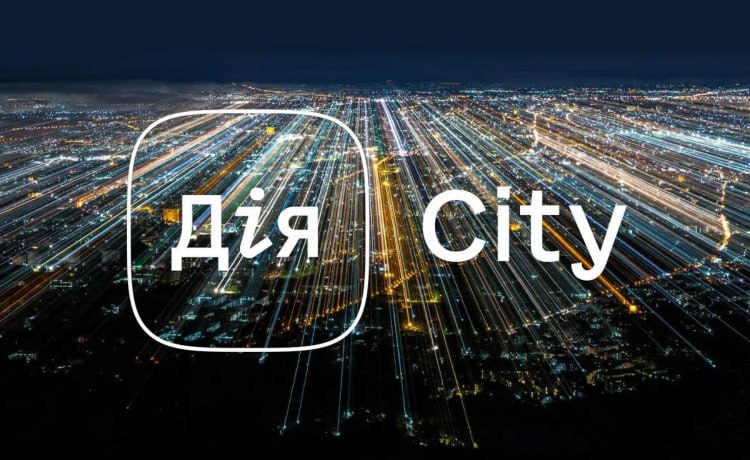 Ілюстрація до публікації «Чому Гетьманцев атакує Дія.City?»