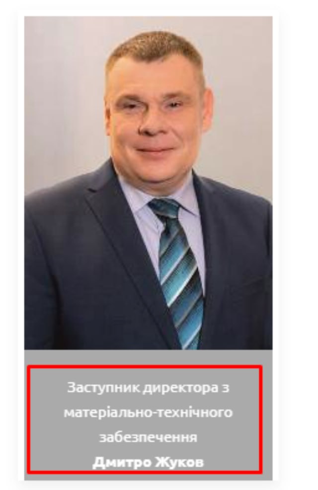Ілюстрація до публікації «Директор ДП "Морський торговельний порт "Південний" (Южний) Олександр Олійник, якого судять у ВАКС, отримав нову підозру за спричинені збитки державі на понад 8 млн грн.»