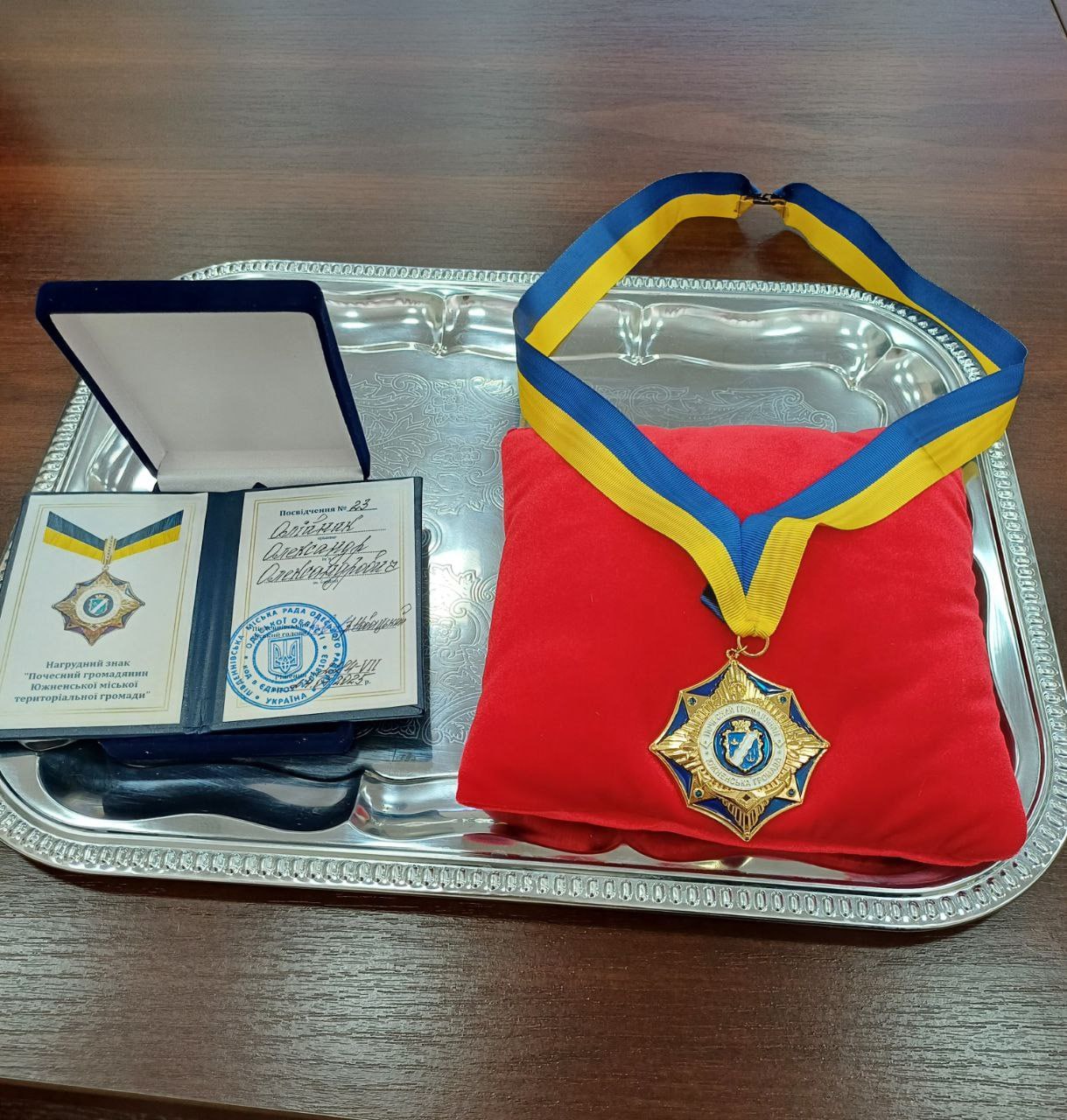 Ілюстрація до публікації «Це ганьба для міста Південного, а не велика пошана.»