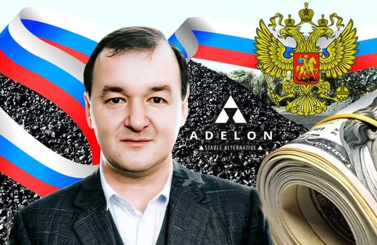 Ілюстрація до публікації «нагадує читачам, як власник Adelon AG Дмитро Коваленко почав постачати вугілля з «ДНР/ЛНР» до ПАТ «Центренерго» в 2019-му.»