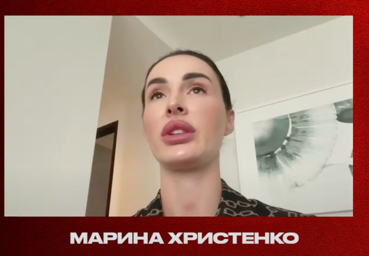 Ілюстрація до публікації «Губаста дружина підозрюваного у держзраді нардепа Христенка заявила, що його затримали в ОАЕ.»