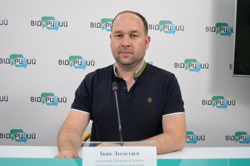 Ілюстрація до публікації «Колишній начальник Південно-Східного міжрегіонального управління Мін'юсту з центром в Дніпрі Іван Легостаєв два місяці тому звільнився з посади керівника управління по роботі з…»