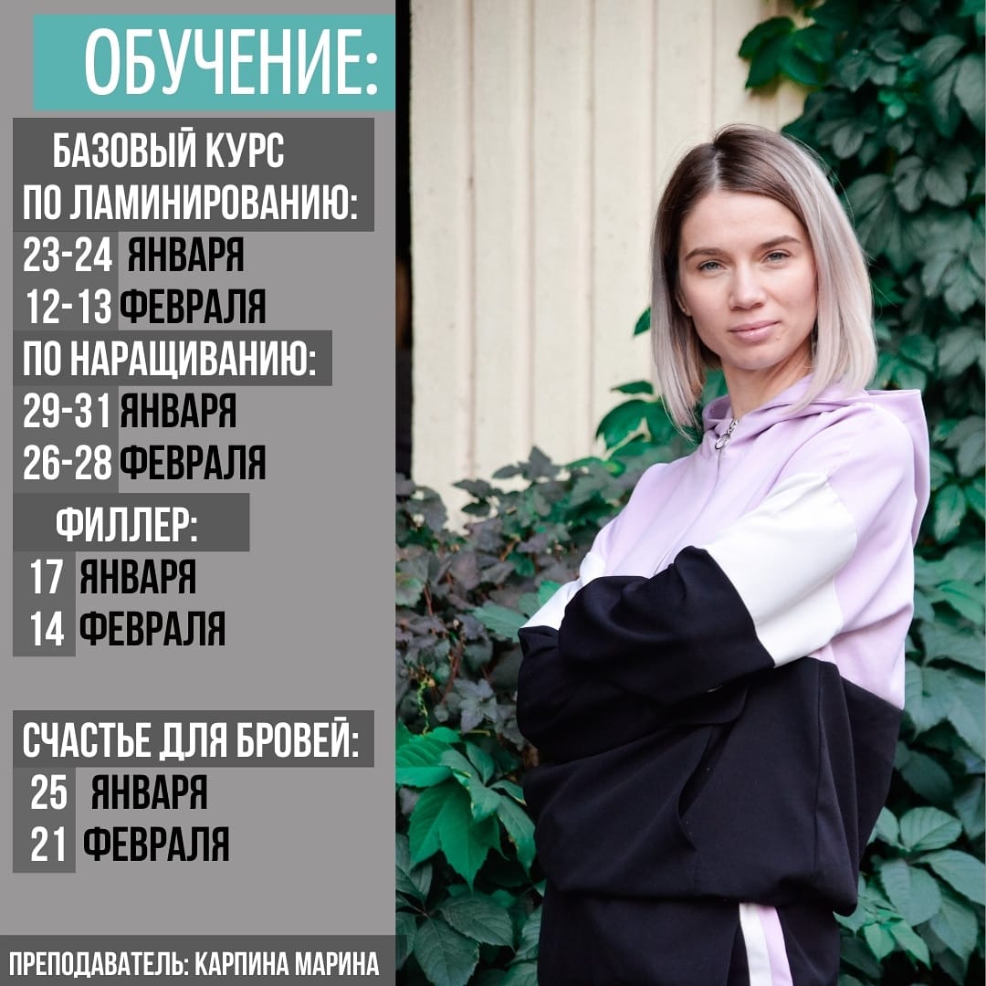 Ілюстрація до публікації «З 2020 року начальник відділу організації діяльності підрозділів поліції на воді Нацполіції Андрій Карпина НЕ декларує доходи своєї дружини»