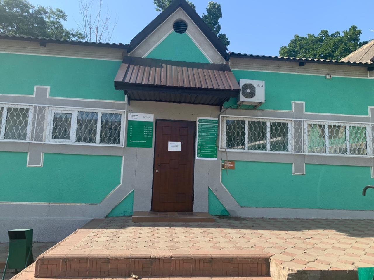 Ілюстрація до публікації «На Одещині можна вирішити з екзаменами для отримання водійських прав в територіальному сервісному центрі МВС №5143.»