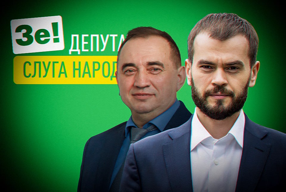 Ілюстрація до публікації «По схемі з номерними знаками автотранспорту для сервісних центрів МВС на 1,2 млрд гривень Власник головного постачальника номерів до ГСЦ (ТОВ "Л.П.»