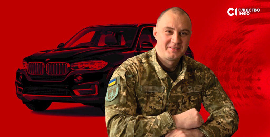 Ілюстрація до публікації «Керівник Дніпровської спеціалізованої прокуратури у сфері оборони у 2023 році купив нове авто — BMW X5. У декларації посадовця вказано, що машина коштує 3 230 000₴»