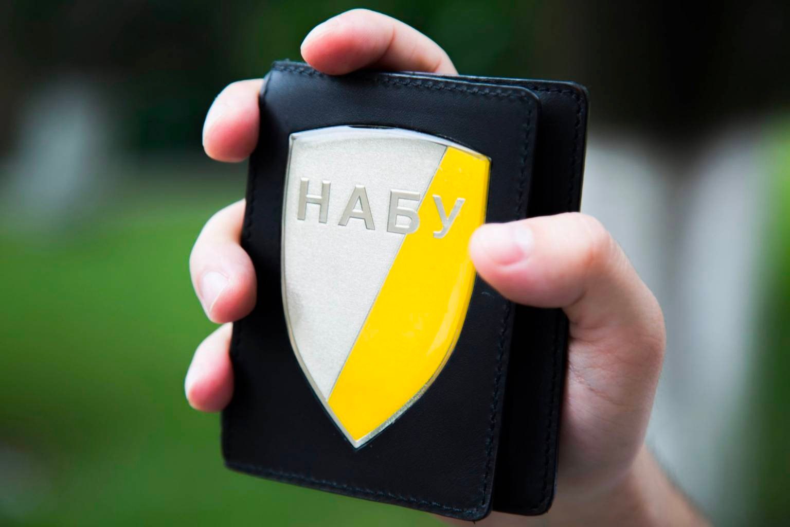 Ілюстрація до публікації «Старшому детективу НАБУ Володимиру Уразовському та його дружині Ользі під час війни Сергій та Світлана Андрющенки подарували понад 600 000₴»