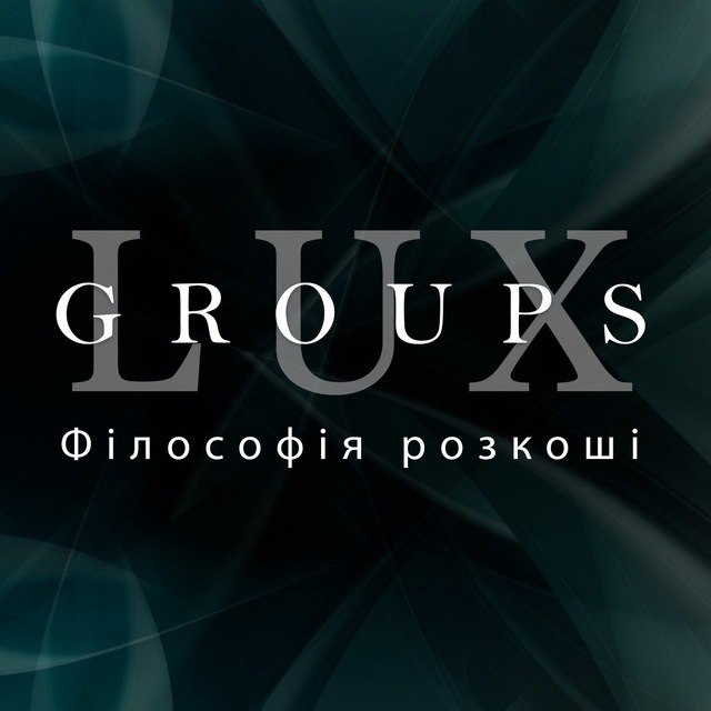 Ілюстрація до публікації «Хто щось купував в бутіку Lux Groups в Києві на бульварі Шевченка, 2?»