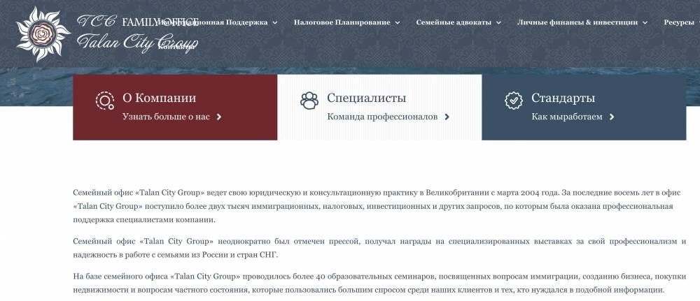 Ілюстрація до публікації «ГСЦ МВС: Корупційна схема виготовлення автономерів»