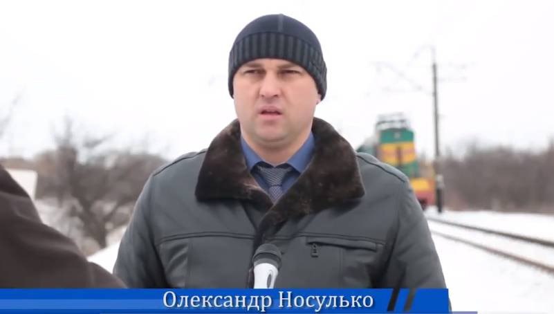 Ілюстрація до публікації «Корумпований очільник Донецької залізниці УЗ Олександр Носулько вирішив не подавати декларацію за 2022 рік, як того вимагає законодавство...»