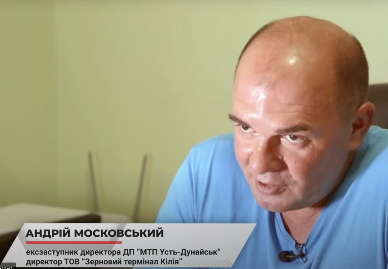 Ілюстрація до публікації «Скандальний одеський експрокурор Олександр Грамма монополізував експорт зернових через Кілію»