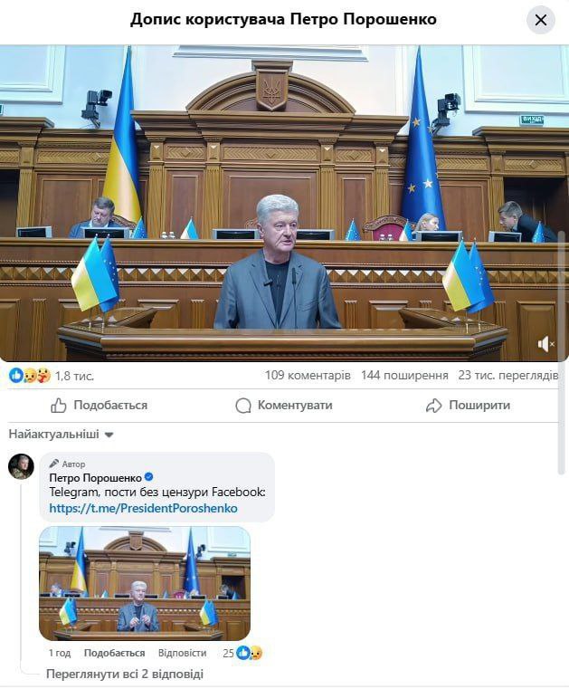 Ілюстрація до публікації «Це вже деменція чи ще ні?»