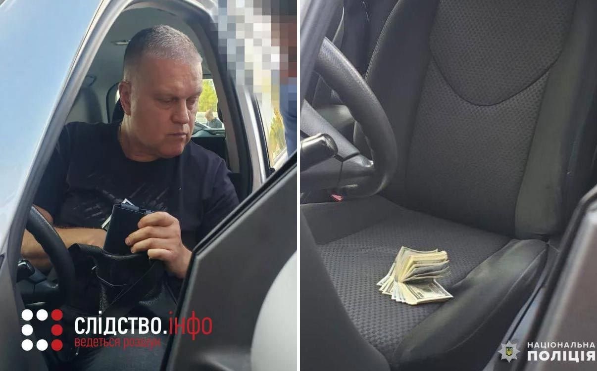 Ілюстрація до публікації «Справа експодатківця Калініченка»
