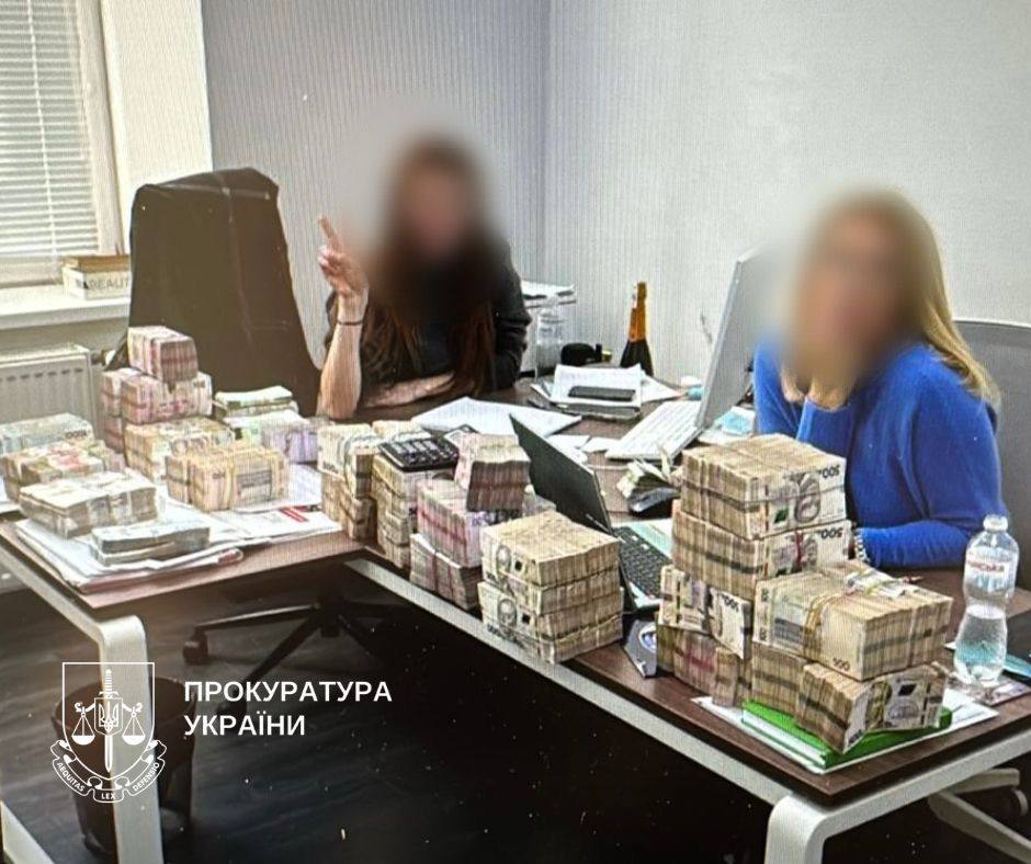 Ілюстрація до публікації «Колишнього в.о. заступника голови ДФС Євгена Бамбізова затримано через "відмивання" понад 1,5 млрд грн держкоштів»