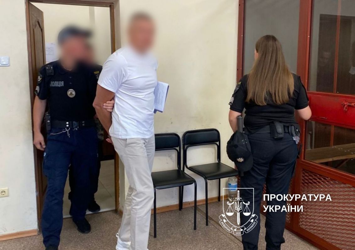 Ілюстрація до публікації «Євгена Бамбізова арештували з можливістю внести заставу 119 млн гривень»