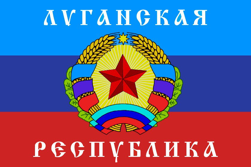 Ілюстрація до публікації «Екснардеп Шкрібляк знов "відпетляв" від СБУ ч.2»
