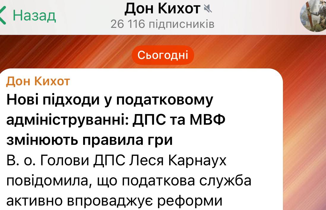 Ілюстрація до публікації «Хто дав Женьку смартфон? Зізнавайтеся»