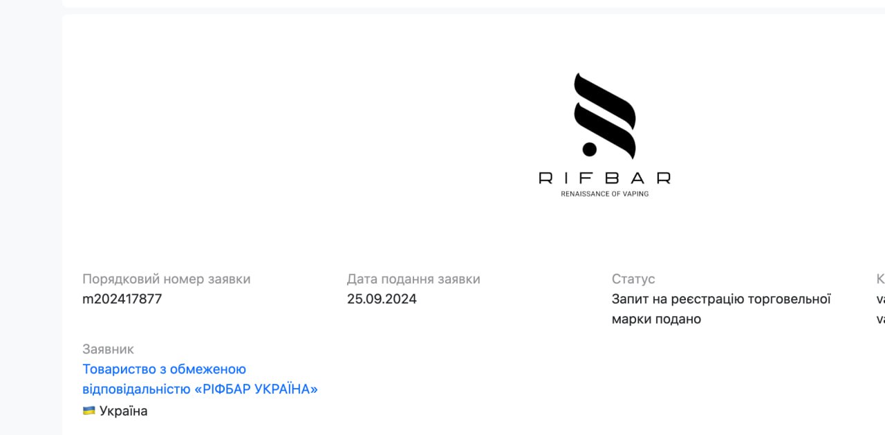 Ілюстрація до публікації «Заходять на ринок "електронок"»
