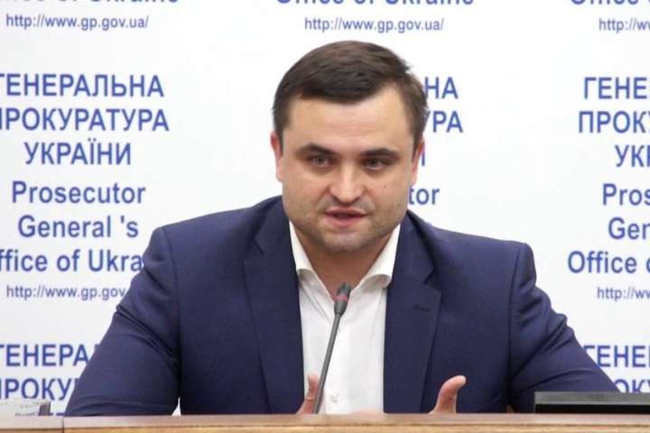 Ілюстрація до публікації «Дружина експосадовця ГПУ Володимира Гуцуляка будує містечко "Власне місто" під Києвом на відібраних від держави землях.»