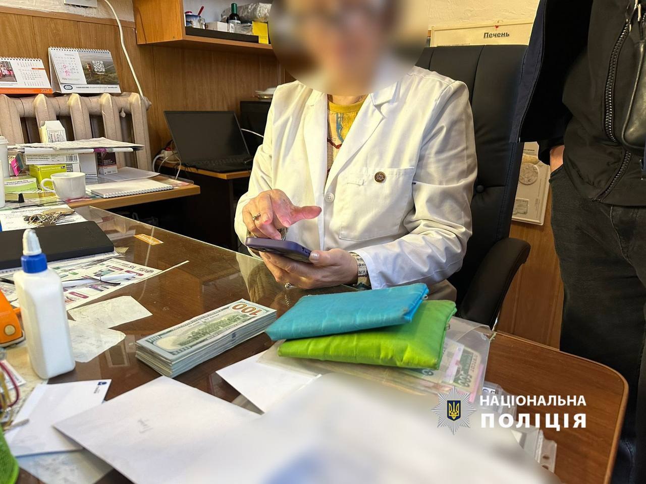 Ілюстрація до публікації «8 400 000₴»