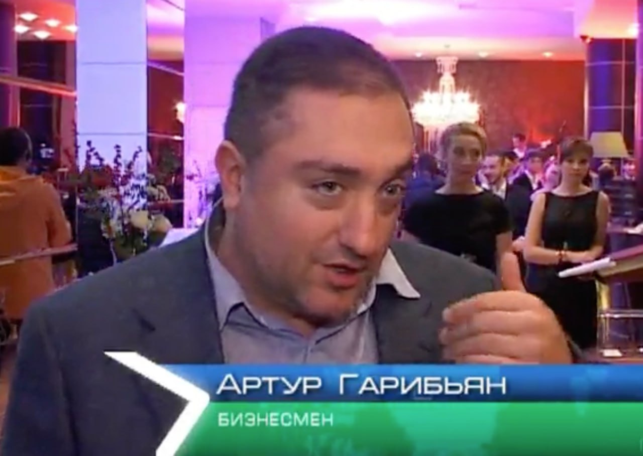 Ілюстрація до публікації «повідомляє: Член угрупування Горошка-Бамбізова: Артур Євгенович Гариб'ян»