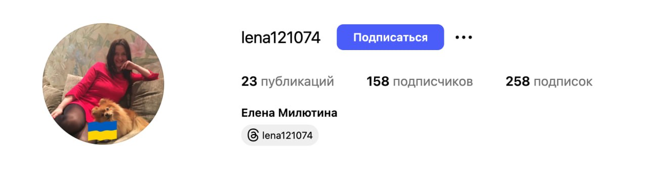 Ілюстрація до публікації «Не підкажете куди подівся посіпака Бамбізова — ексначальник податкової Харкова та Одещини Гліб Мілютін?»