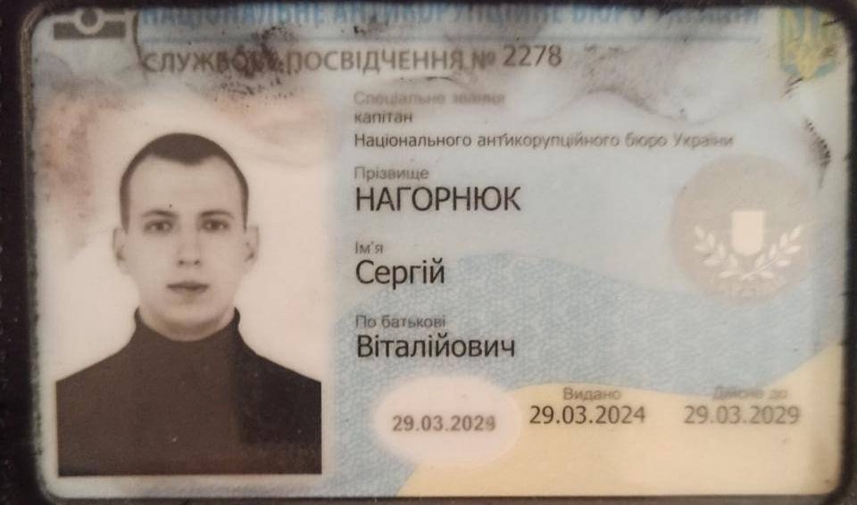 Ілюстрація до публікації «Детектив НАБУ Сергій Нагорнюк — типовий одеський мусор... Саме мусор, а не поліцейський. Він декілька разів намагався потрапити або до бюро, або до прокуратури.»